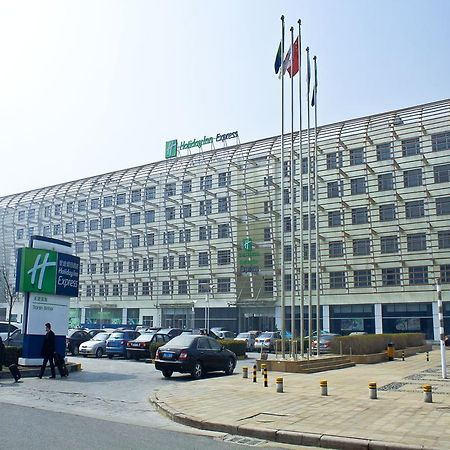 Holiday Inn Express Tianjin Binhai Exterior foto
