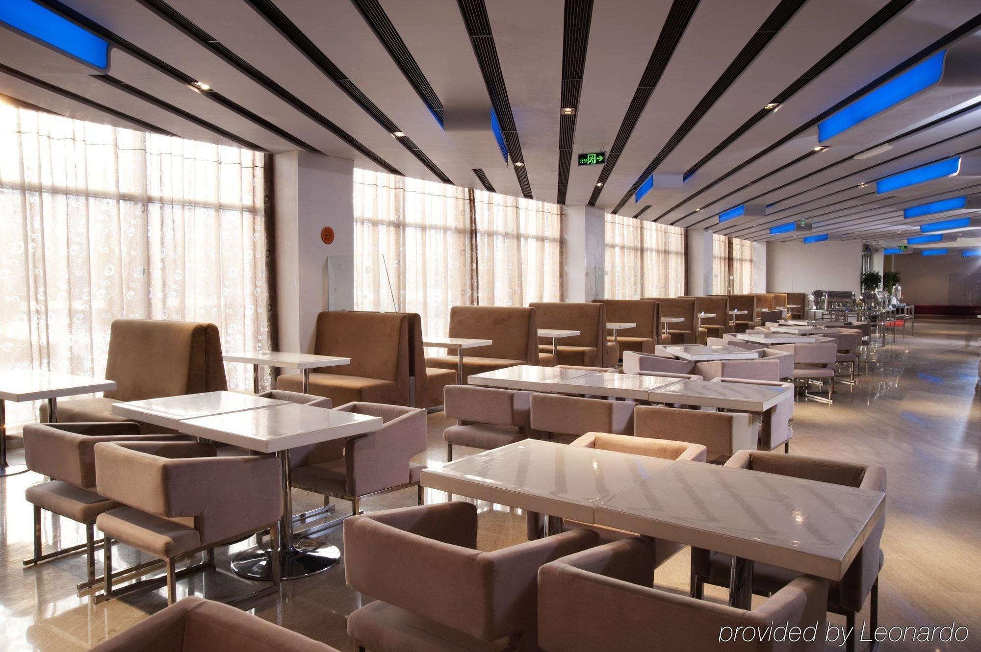 Holiday Inn Express Tianjin Binhai Restaurant foto