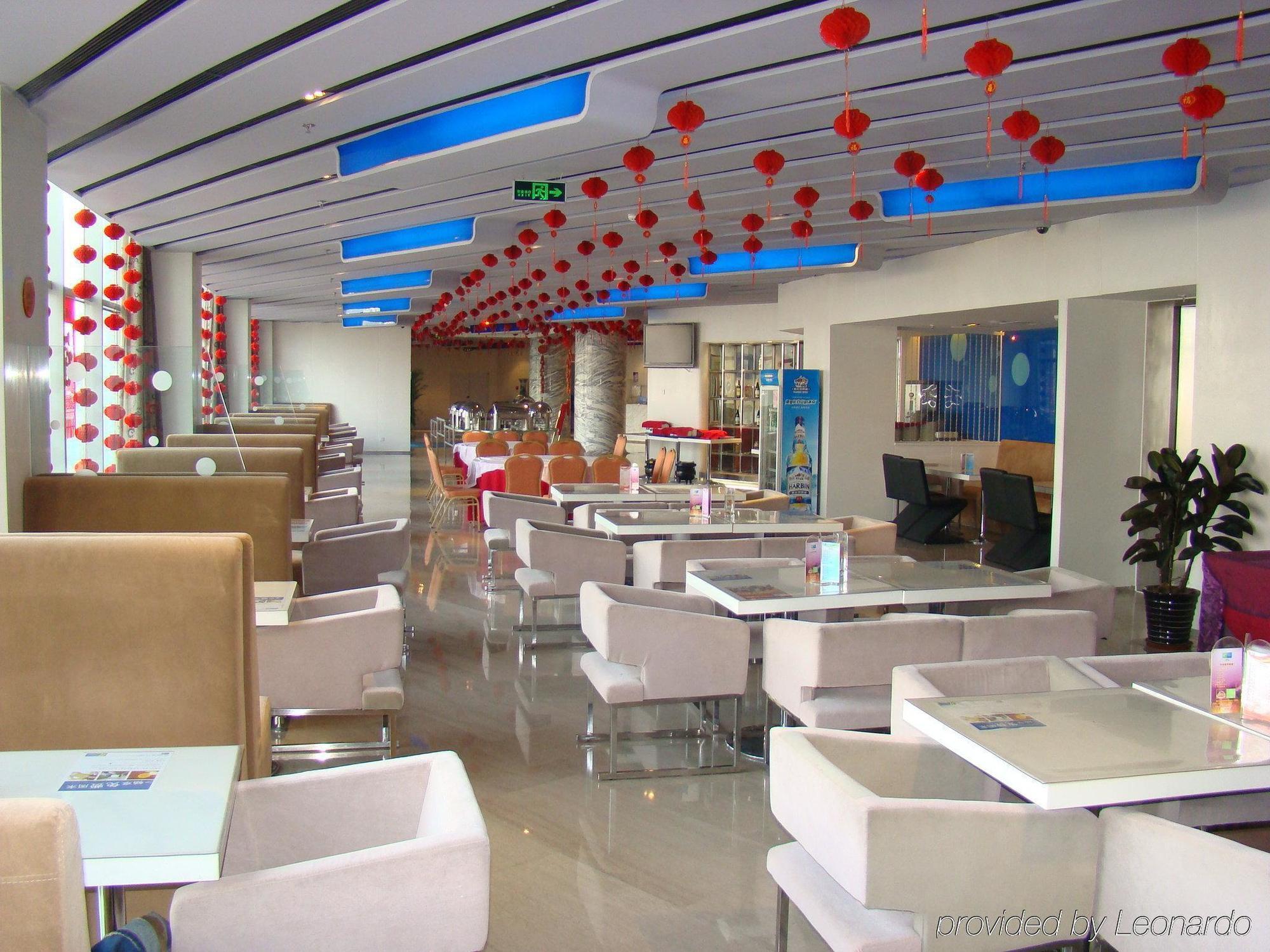 Holiday Inn Express Tianjin Binhai Restaurant foto